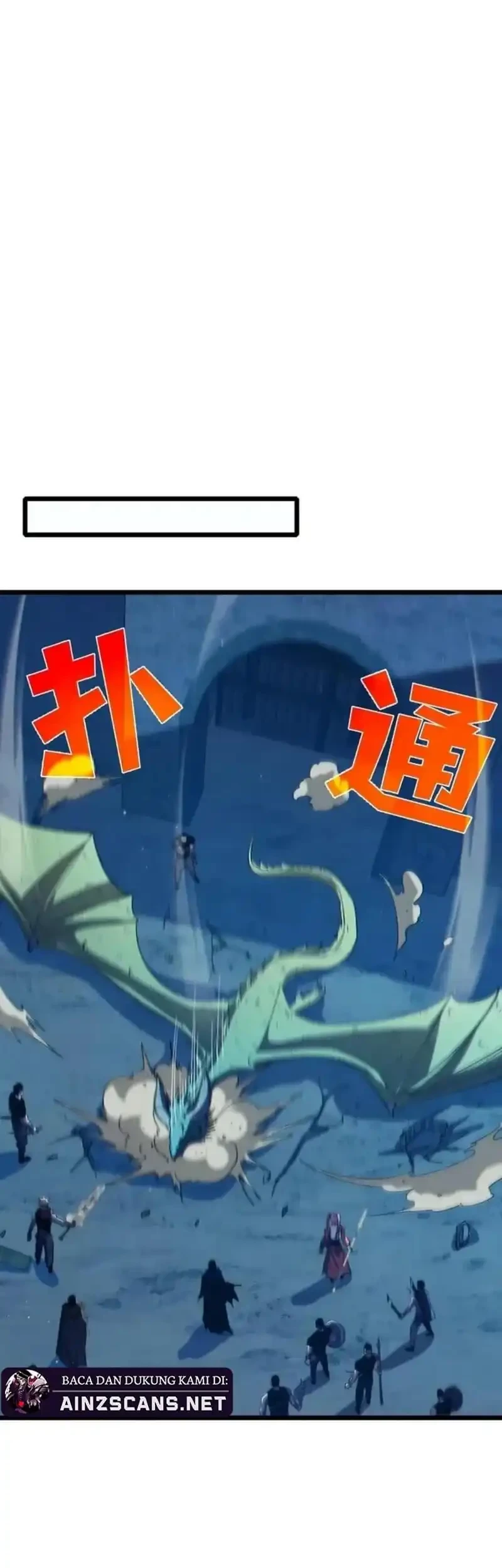 My Unbeatable Passive Skill Lets Me Deal Massive Damage Chapter 85 Halaman 40