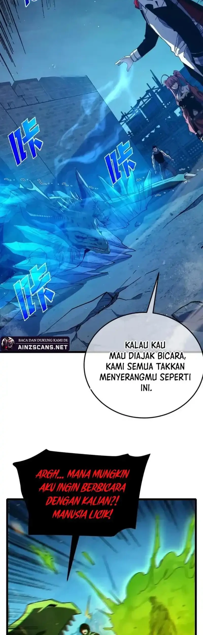 My Unbeatable Passive Skill Lets Me Deal Massive Damage Chapter 85 Halaman 42