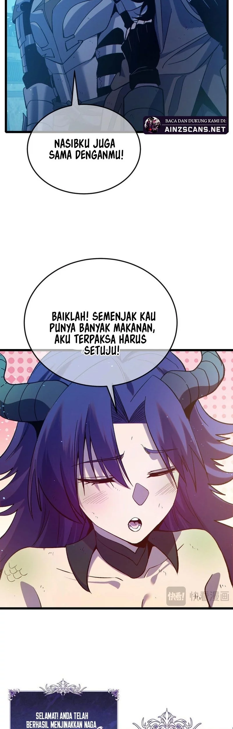 My Unbeatable Passive Skill Lets Me Deal Massive Damage Chapter 86 Halaman 6