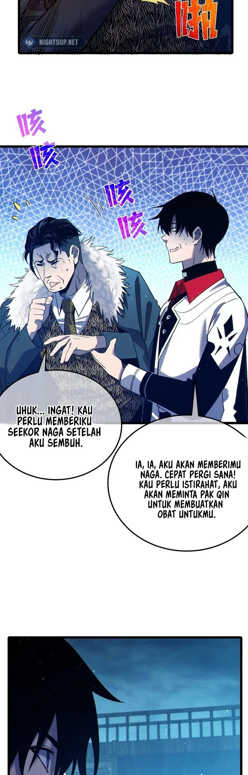 My Unbeatable Passive Skill Lets Me Deal Massive Damage Chapter 86 Halaman 11