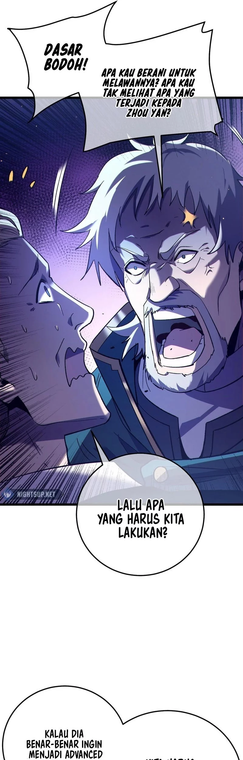 My Unbeatable Passive Skill Lets Me Deal Massive Damage Chapter 86 Halaman 29