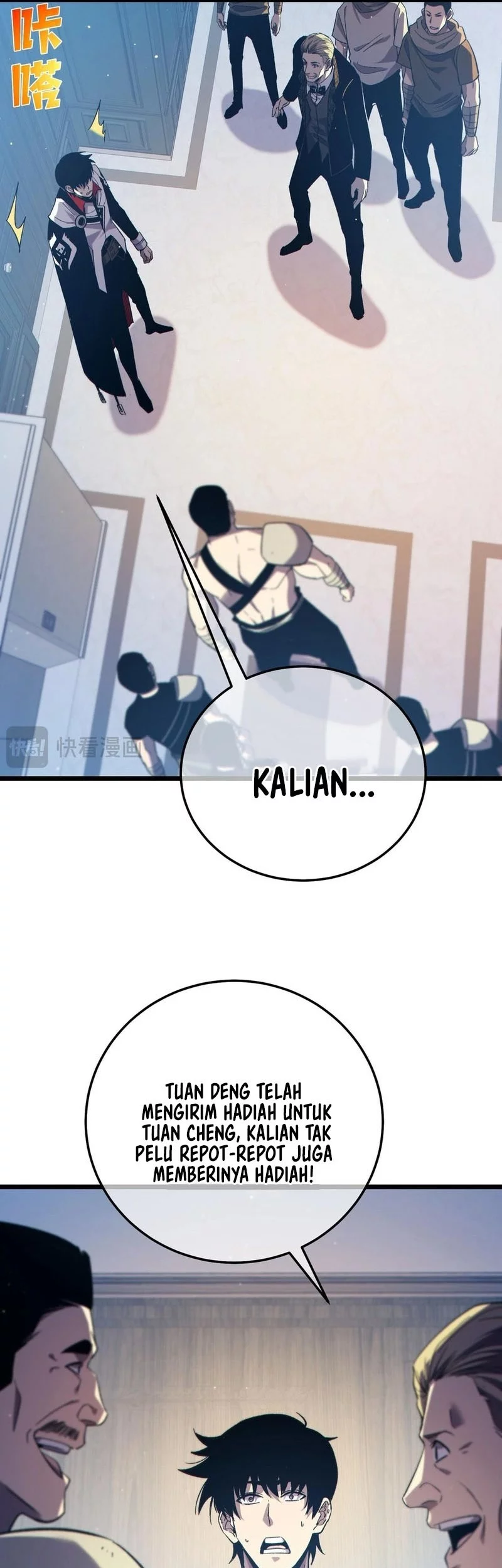 My Unbeatable Passive Skill Lets Me Deal Massive Damage Chapter 86 Halaman 37