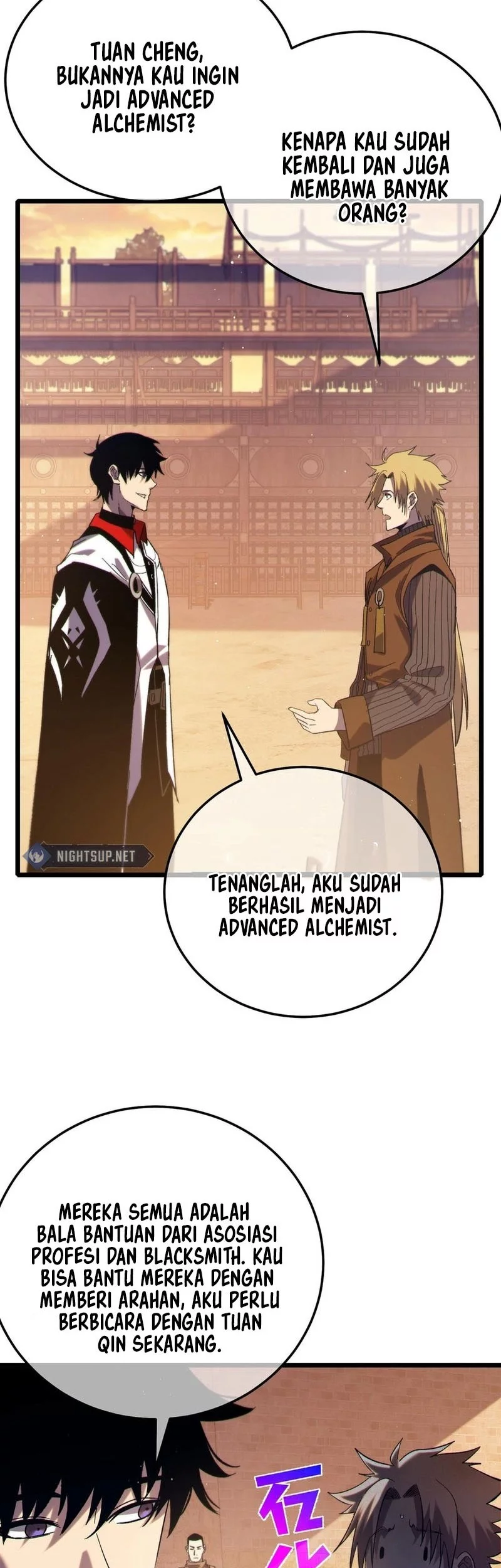 My Unbeatable Passive Skill Lets Me Deal Massive Damage Chapter 86 Halaman 42