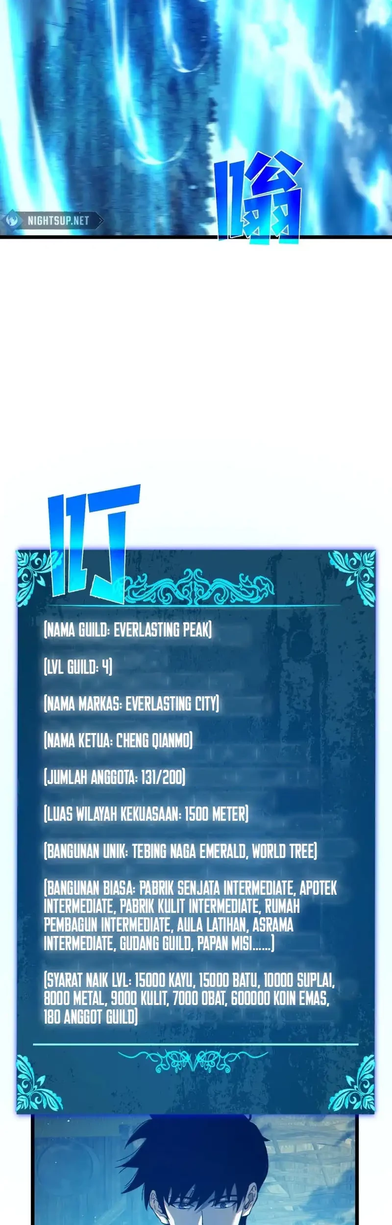 My Unbeatable Passive Skill Lets Me Deal Massive Damage Chapter 87 Halaman 7