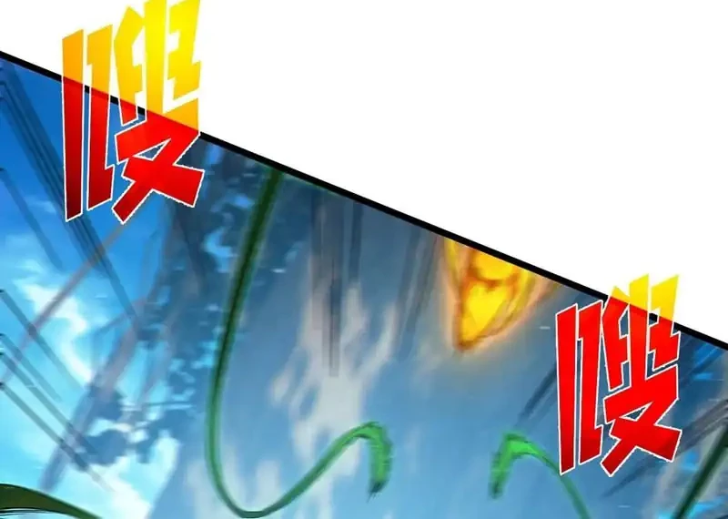 My Unbeatable Passive Skill Lets Me Deal Massive Damage Chapter 87 Halaman 17