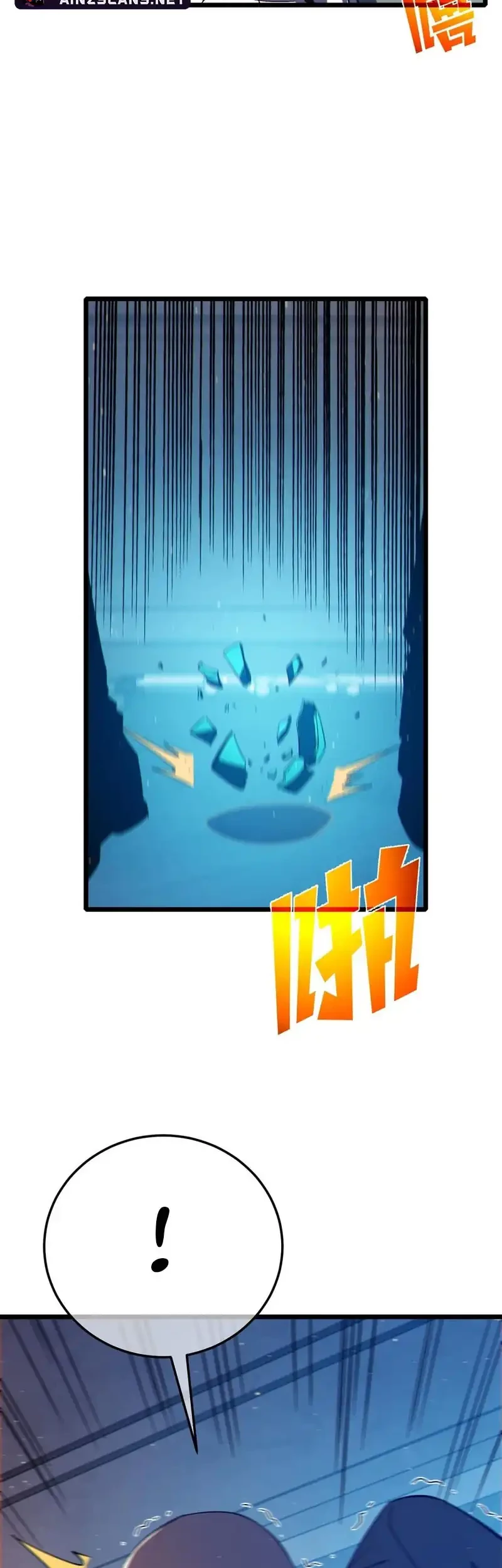 My Unbeatable Passive Skill Lets Me Deal Massive Damage Chapter 88 Halaman 6