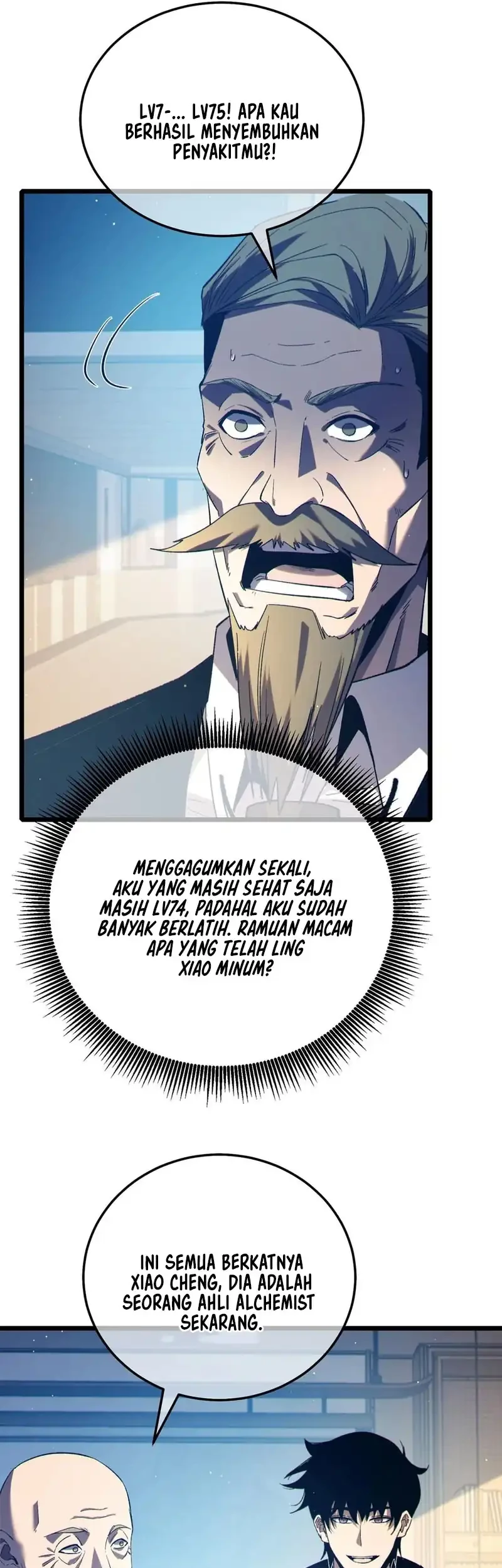 My Unbeatable Passive Skill Lets Me Deal Massive Damage Chapter 88 Halaman 21