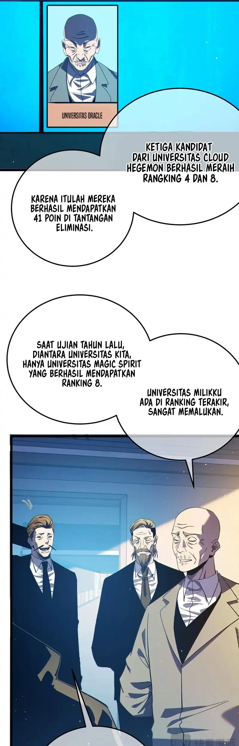 My Unbeatable Passive Skill Lets Me Deal Massive Damage Chapter 88 Halaman 33