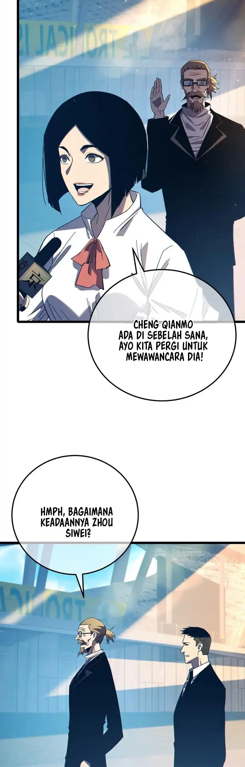 My Unbeatable Passive Skill Lets Me Deal Massive Damage Chapter 88 Halaman 46