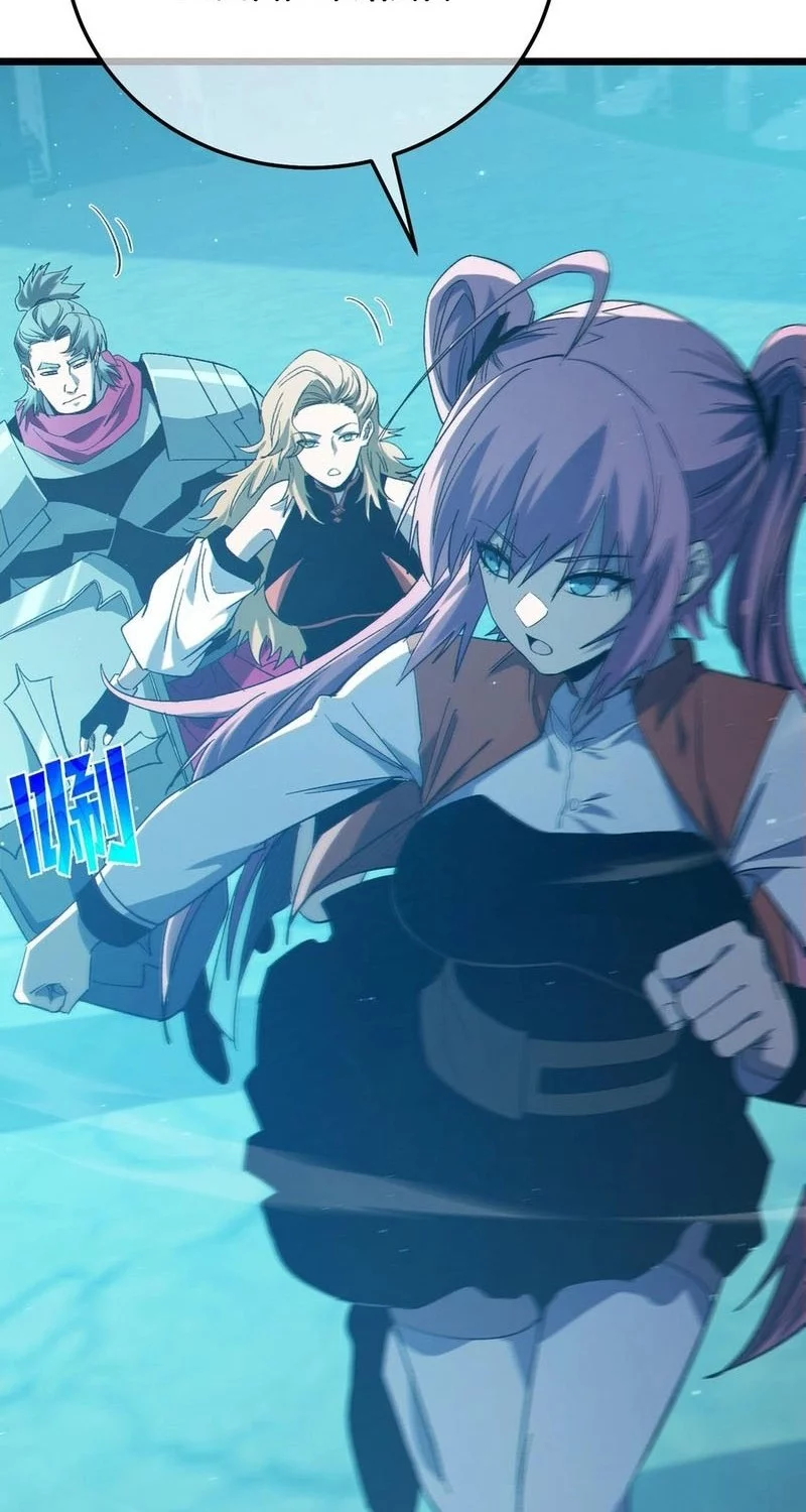 My Unbeatable Passive Skill Lets Me Deal Massive Damage Chapter 89 Halaman 32