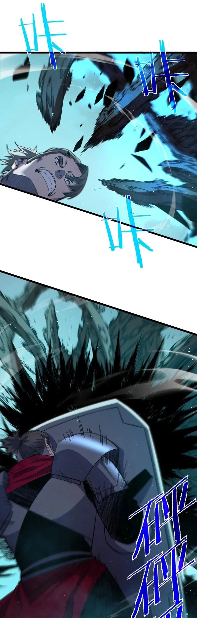 My Unbeatable Passive Skill Lets Me Deal Massive Damage Chapter 89 Halaman 45