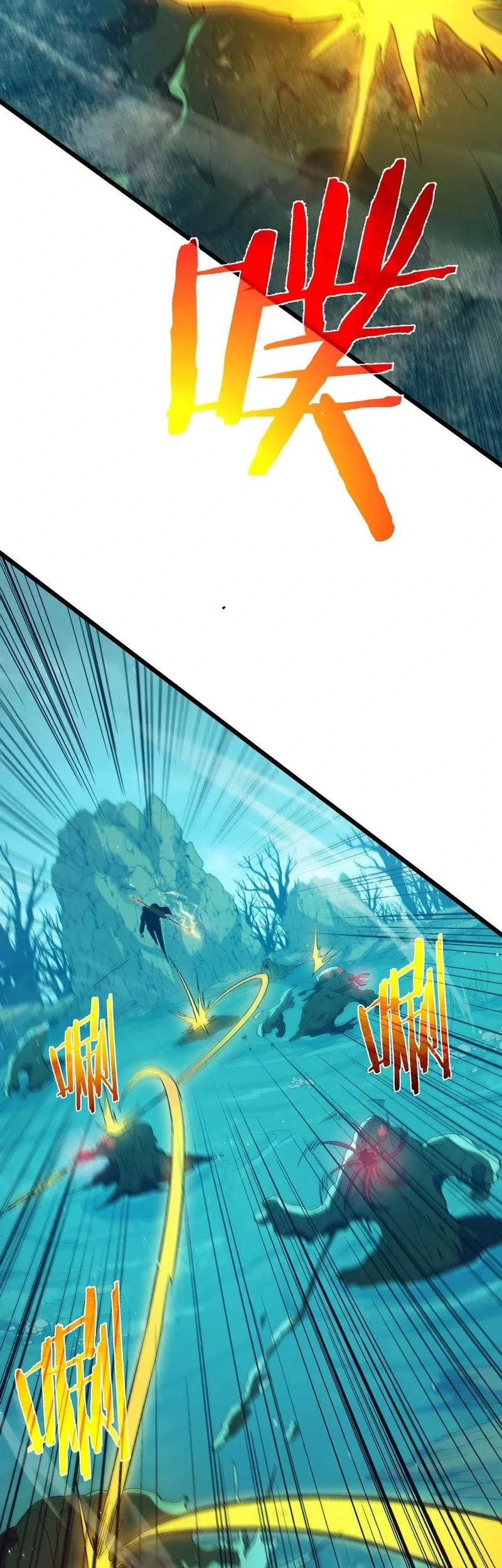 My Unbeatable Passive Skill Lets Me Deal Massive Damage Chapter 90 Halaman 13