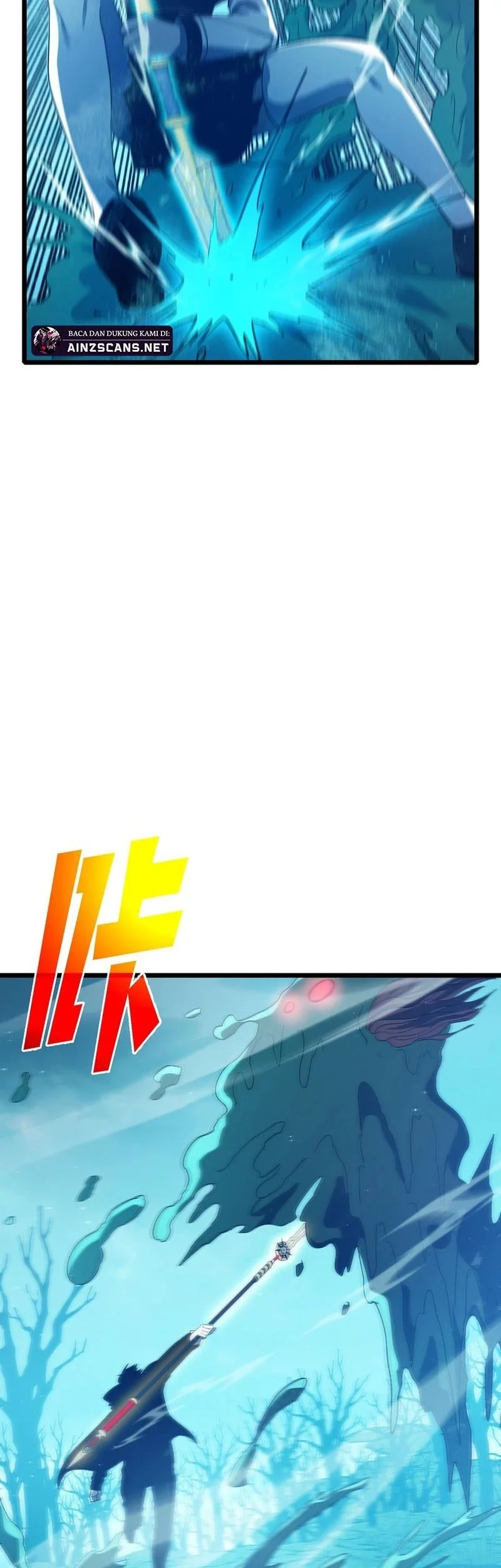 My Unbeatable Passive Skill Lets Me Deal Massive Damage Chapter 90 Halaman 18