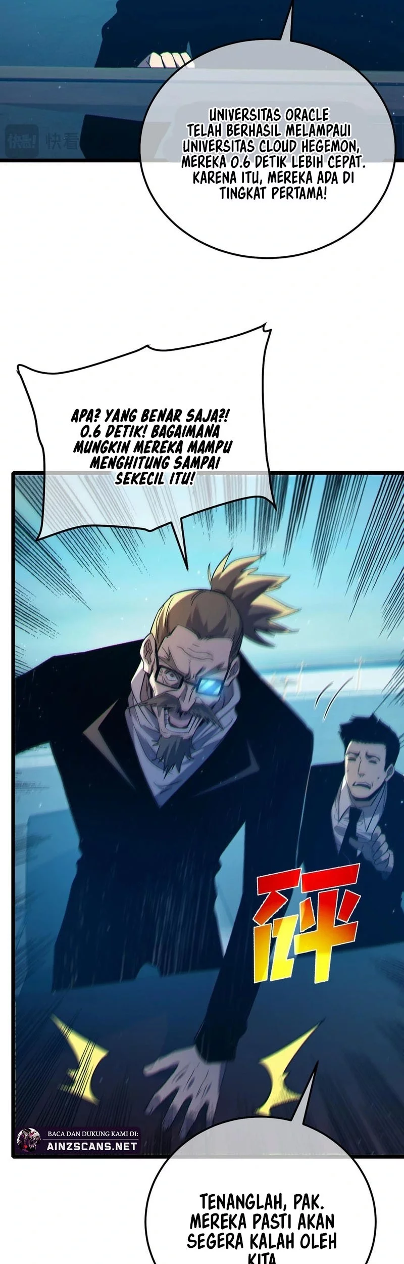 My Unbeatable Passive Skill Lets Me Deal Massive Damage Chapter 90 Halaman 21