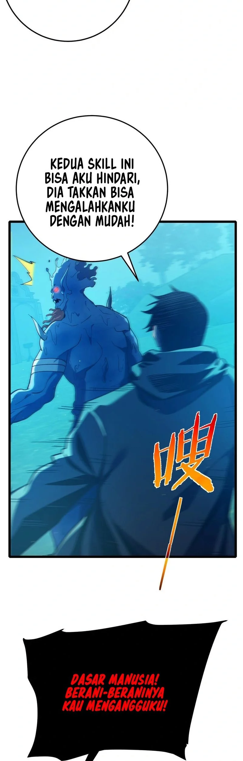 My Unbeatable Passive Skill Lets Me Deal Massive Damage Chapter 90 Halaman 31