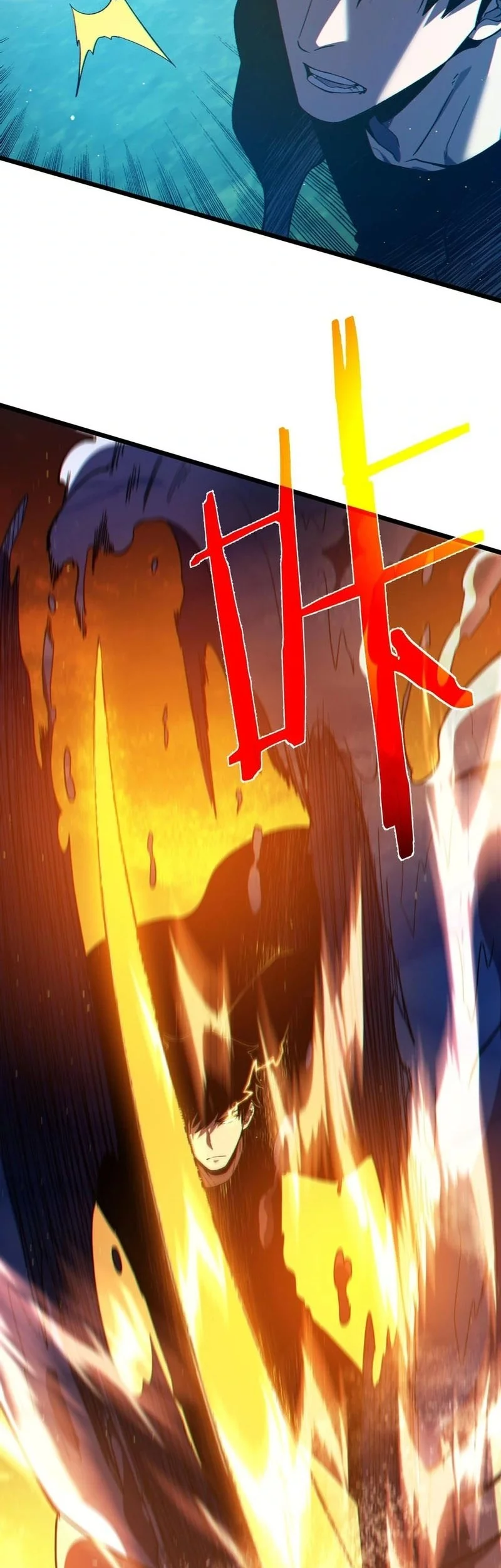 My Unbeatable Passive Skill Lets Me Deal Massive Damage Chapter 90 Halaman 35