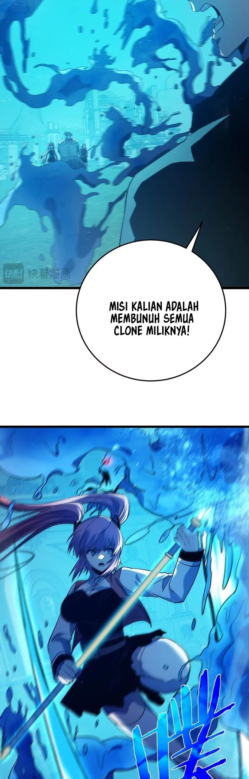 My Unbeatable Passive Skill Lets Me Deal Massive Damage Chapter 90 Halaman 37