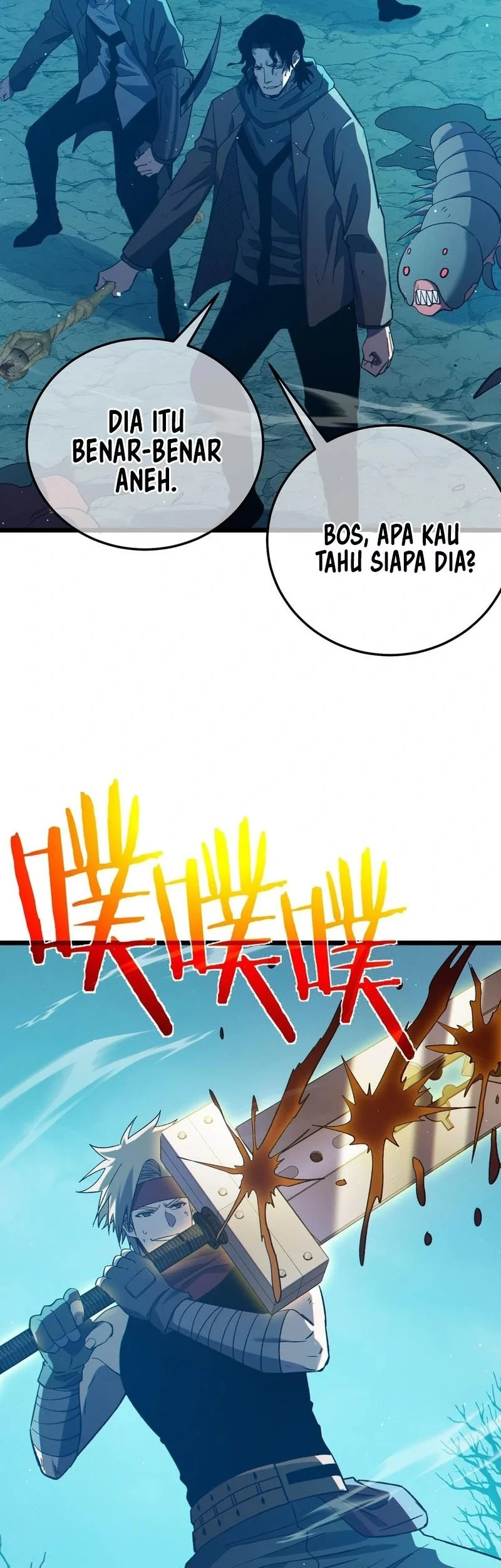 My Unbeatable Passive Skill Lets Me Deal Massive Damage Chapter 90 Halaman 42
