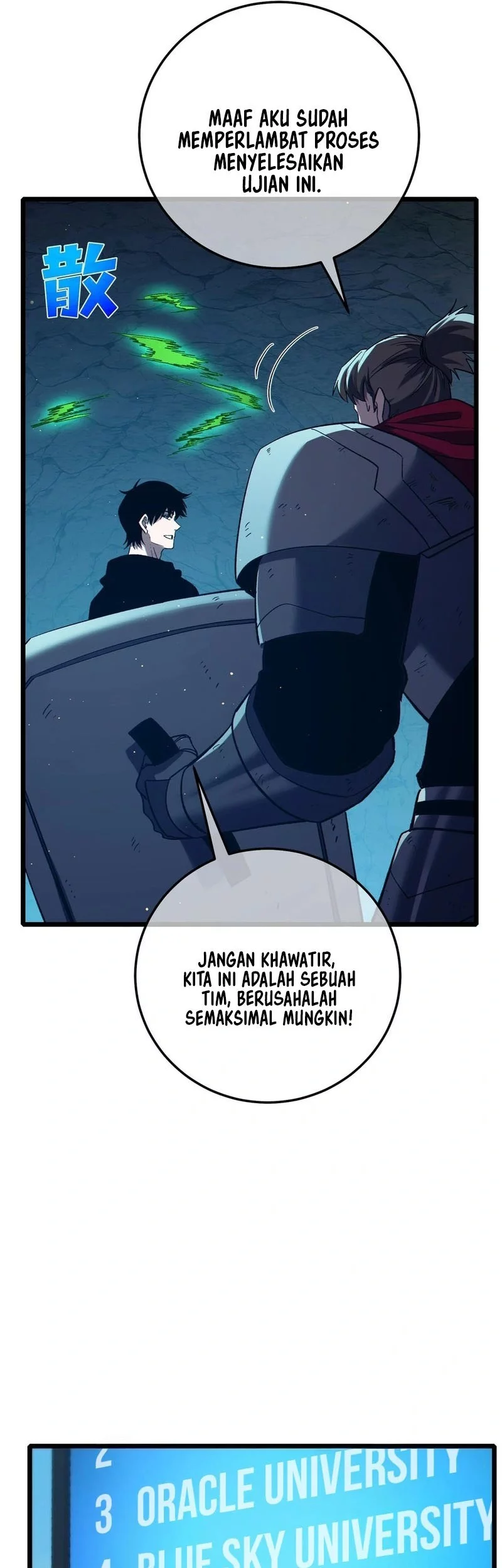 My Unbeatable Passive Skill Lets Me Deal Massive Damage Chapter 91 Halaman 13