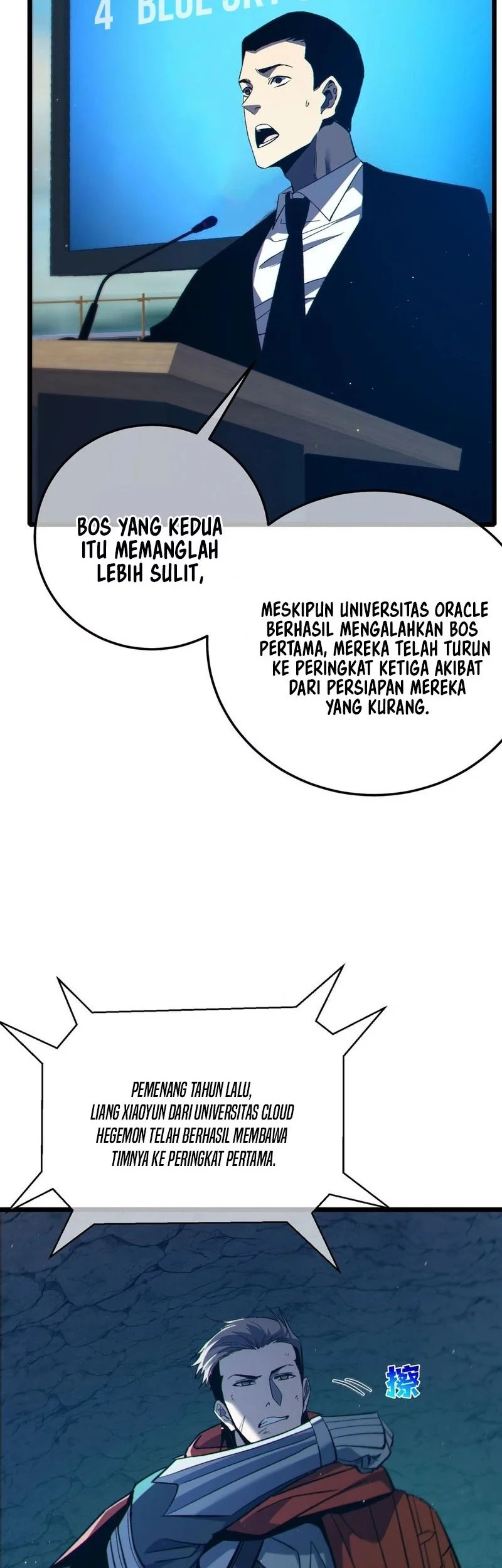 My Unbeatable Passive Skill Lets Me Deal Massive Damage Chapter 91 Halaman 14