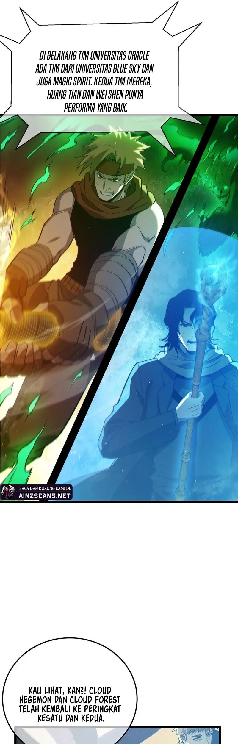 My Unbeatable Passive Skill Lets Me Deal Massive Damage Chapter 91 Halaman 17