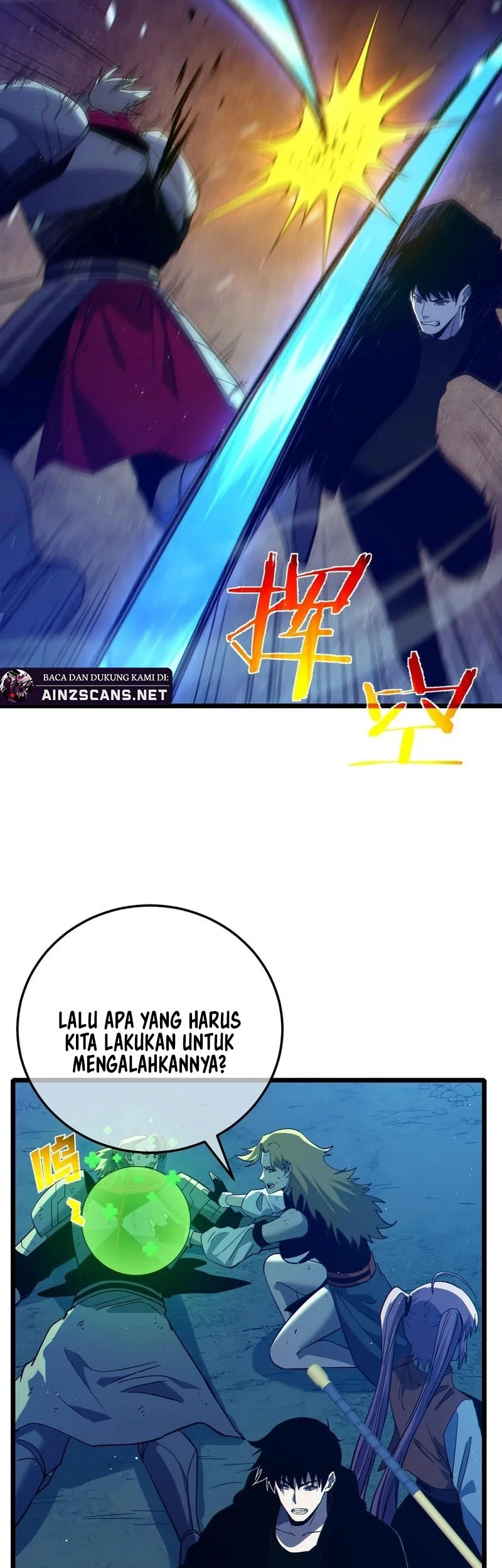 My Unbeatable Passive Skill Lets Me Deal Massive Damage Chapter 91 Halaman 25