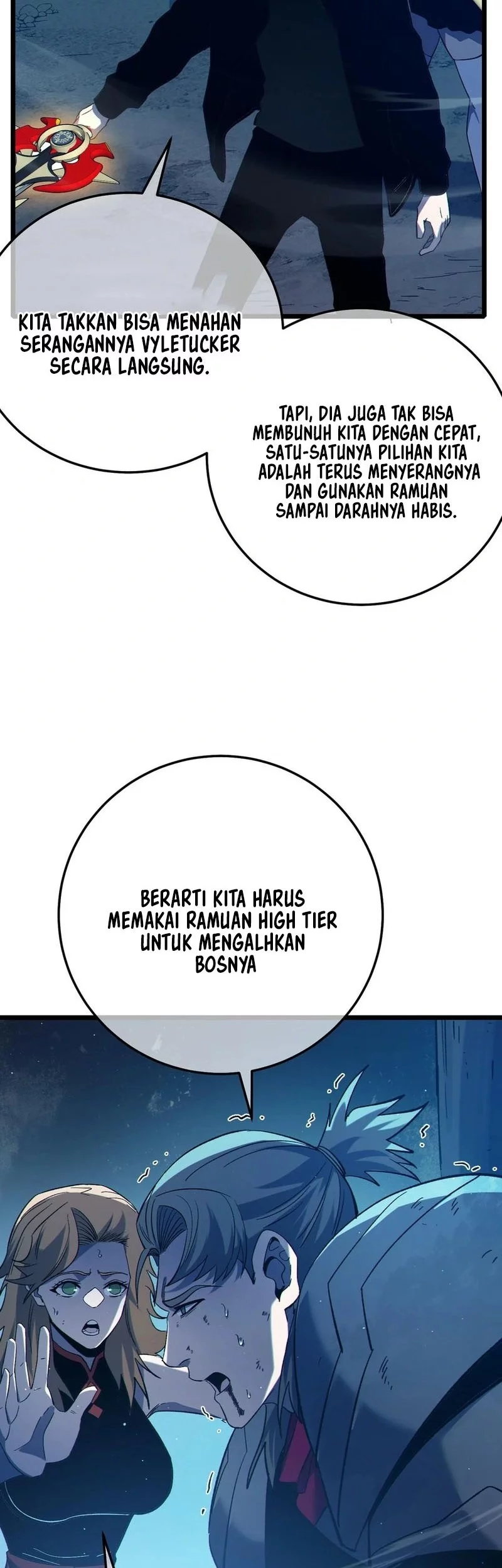 My Unbeatable Passive Skill Lets Me Deal Massive Damage Chapter 91 Halaman 26