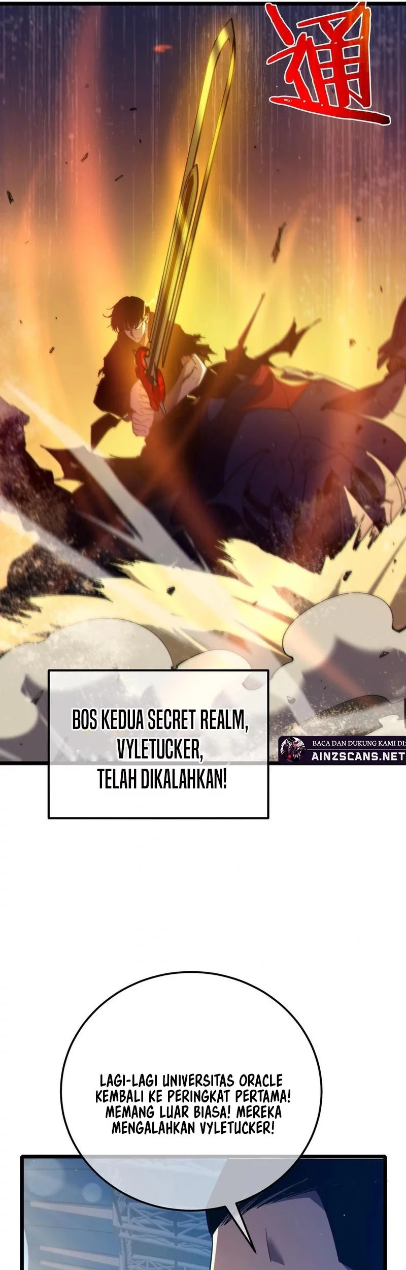 My Unbeatable Passive Skill Lets Me Deal Massive Damage Chapter 91 Halaman 48