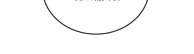 My Unbeatable Passive Skill Lets Me Deal Massive Damage Chapter 91 Halaman 55