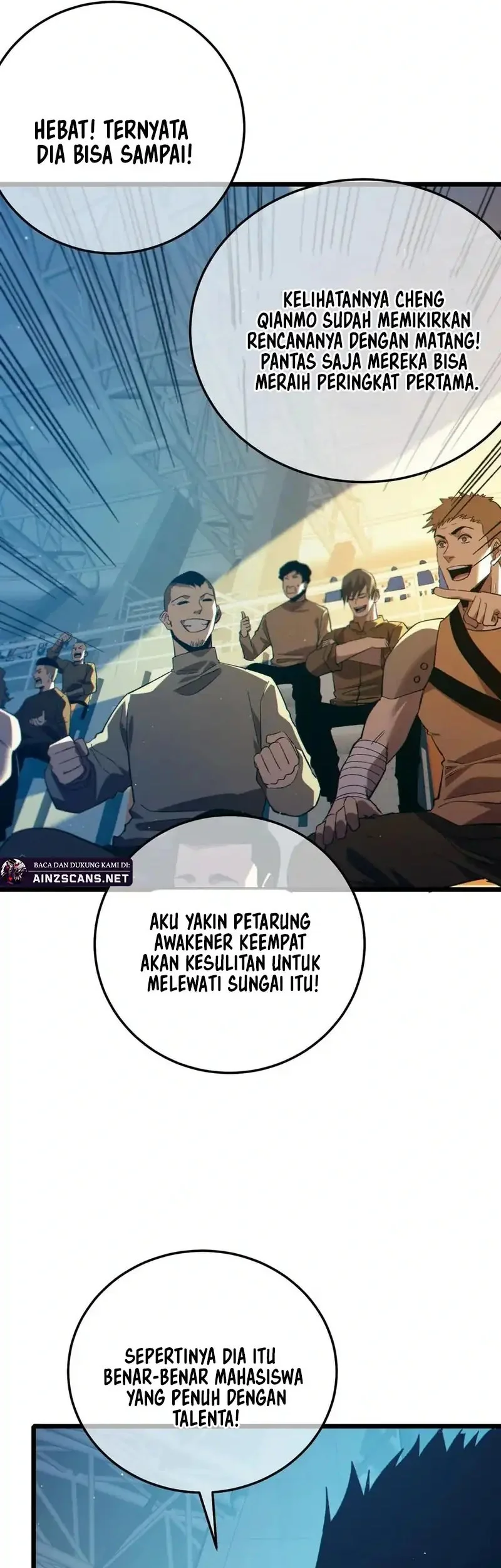 My Unbeatable Passive Skill Lets Me Deal Massive Damage Chapter 92 Halaman 17