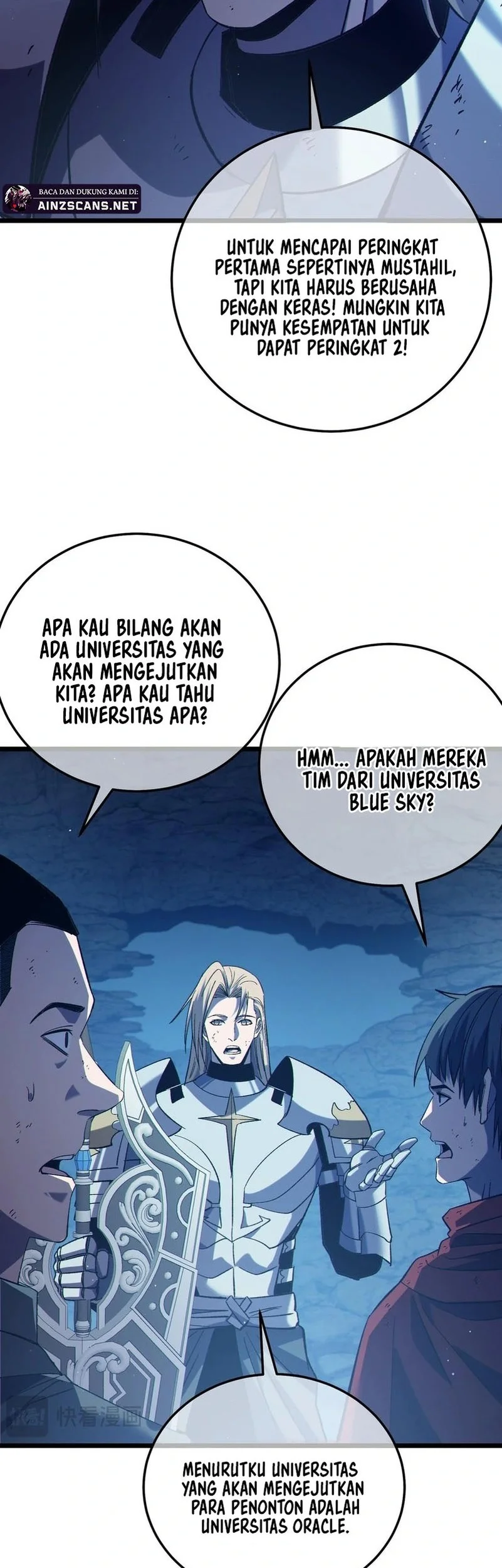 My Unbeatable Passive Skill Lets Me Deal Massive Damage Chapter 93 Halaman 5