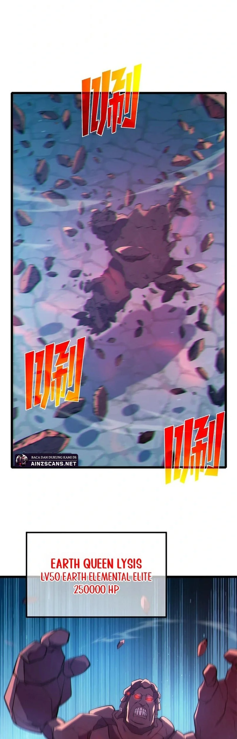 My Unbeatable Passive Skill Lets Me Deal Massive Damage Chapter 93 Halaman 12