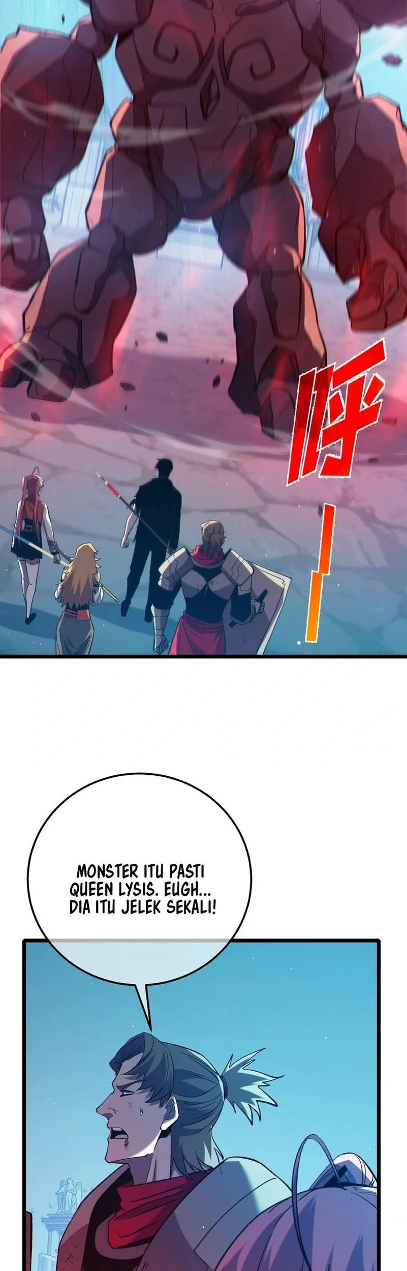 My Unbeatable Passive Skill Lets Me Deal Massive Damage Chapter 93 Halaman 13