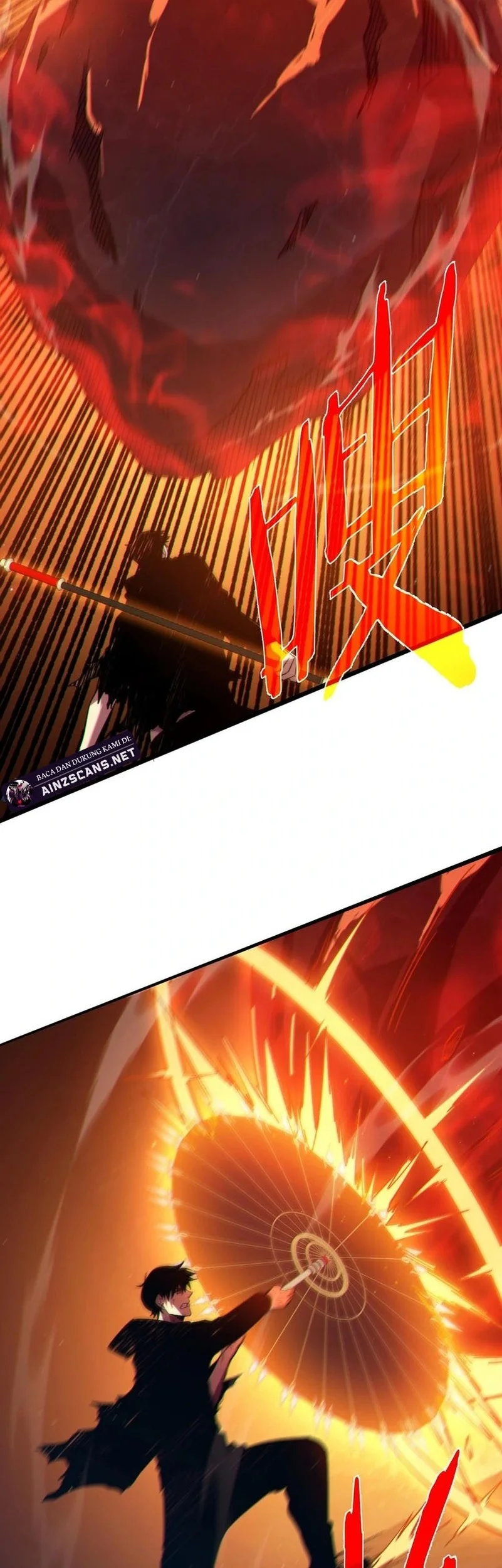 My Unbeatable Passive Skill Lets Me Deal Massive Damage Chapter 93 Halaman 29