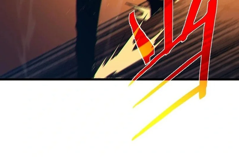 My Unbeatable Passive Skill Lets Me Deal Massive Damage Chapter 93 Halaman 30