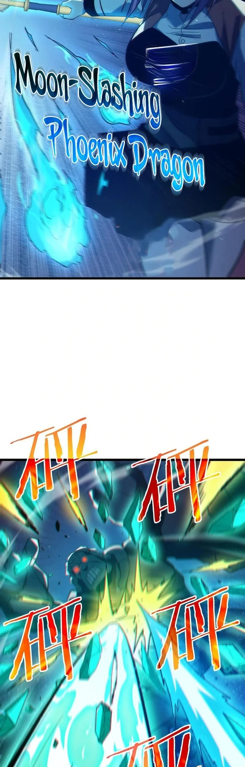My Unbeatable Passive Skill Lets Me Deal Massive Damage Chapter 93 Halaman 47