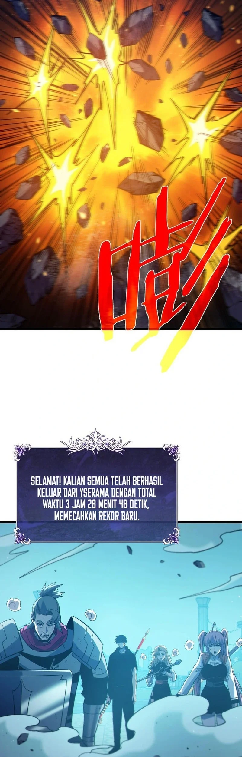 My Unbeatable Passive Skill Lets Me Deal Massive Damage Chapter 93 Halaman 50