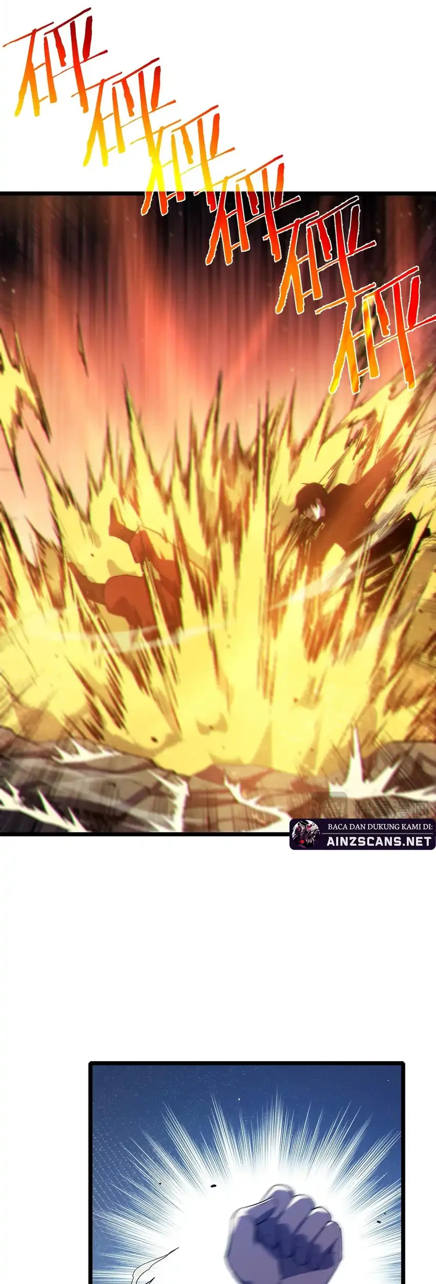 My Unbeatable Passive Skill Lets Me Deal Massive Damage Chapter 95 Halaman 10