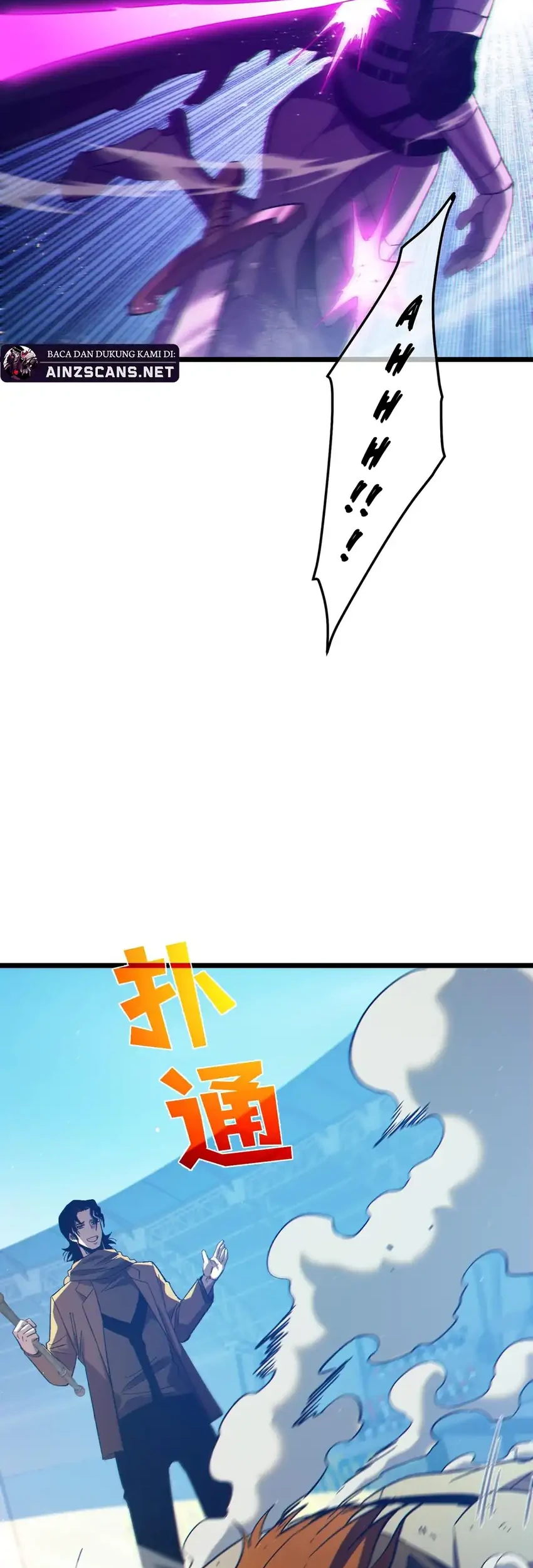 My Unbeatable Passive Skill Lets Me Deal Massive Damage Chapter 95 Halaman 21