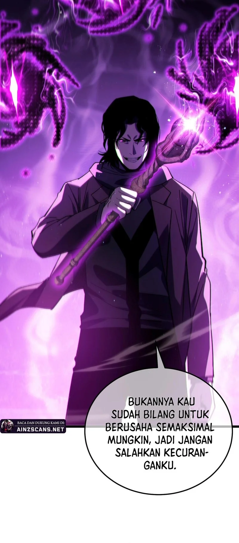 My Unbeatable Passive Skill Lets Me Deal Massive Damage Chapter 96 Halaman 3