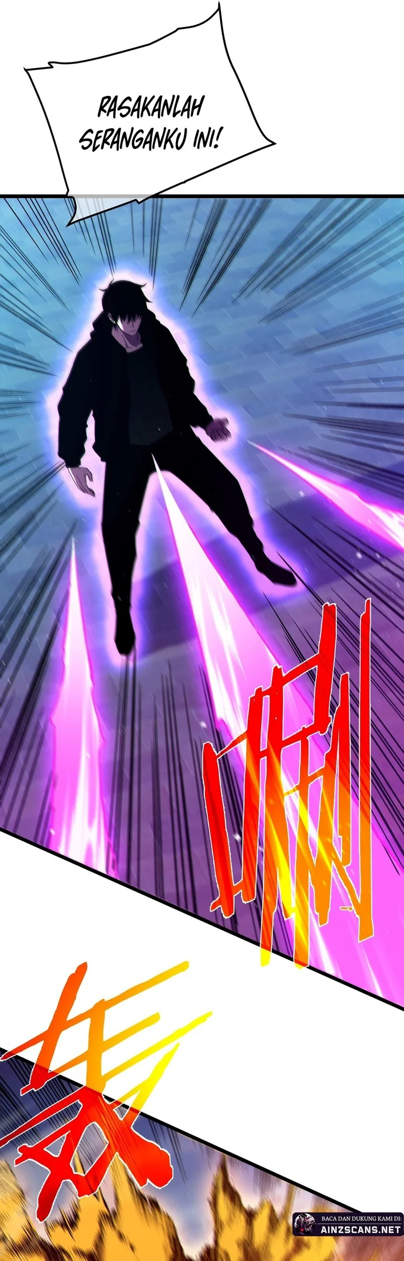 My Unbeatable Passive Skill Lets Me Deal Massive Damage Chapter 96 Halaman 4
