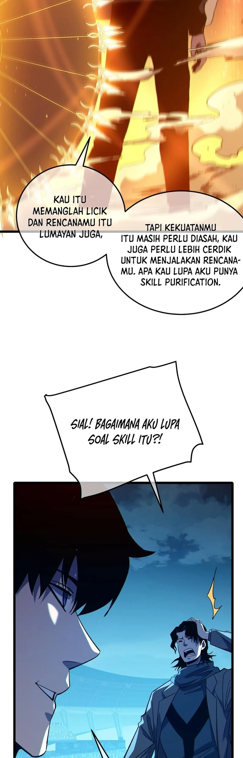 My Unbeatable Passive Skill Lets Me Deal Massive Damage Chapter 96 Halaman 6