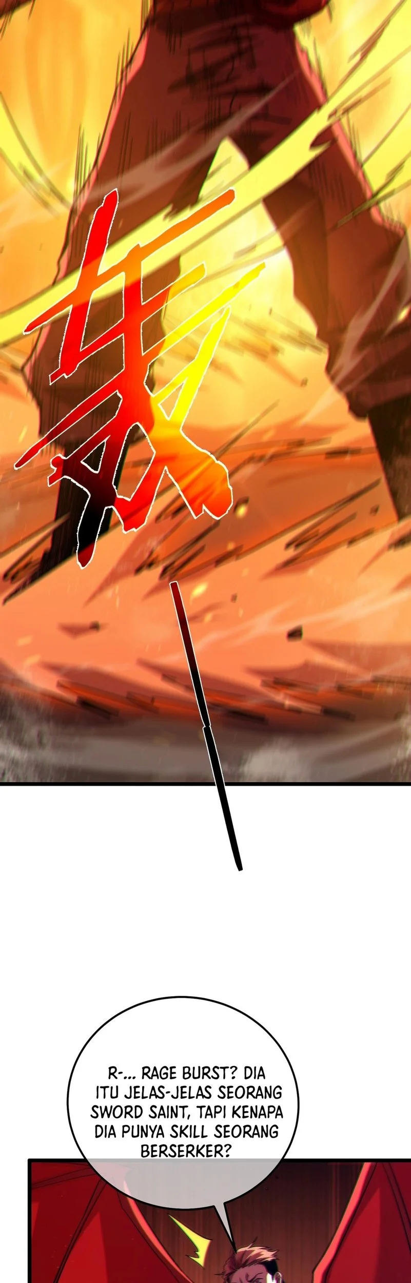 My Unbeatable Passive Skill Lets Me Deal Massive Damage Chapter 96 Halaman 17