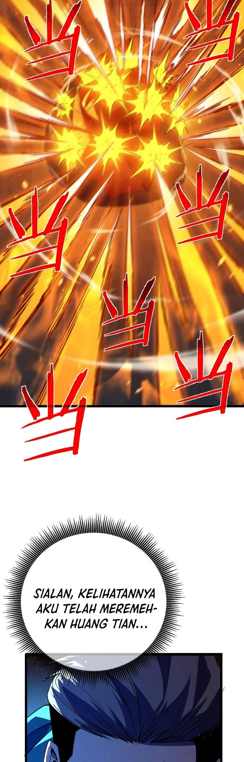 My Unbeatable Passive Skill Lets Me Deal Massive Damage Chapter 96 Halaman 28