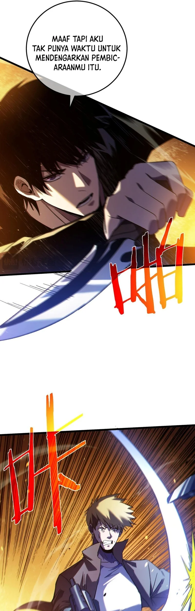 My Unbeatable Passive Skill Lets Me Deal Massive Damage Chapter 97 Halaman 16