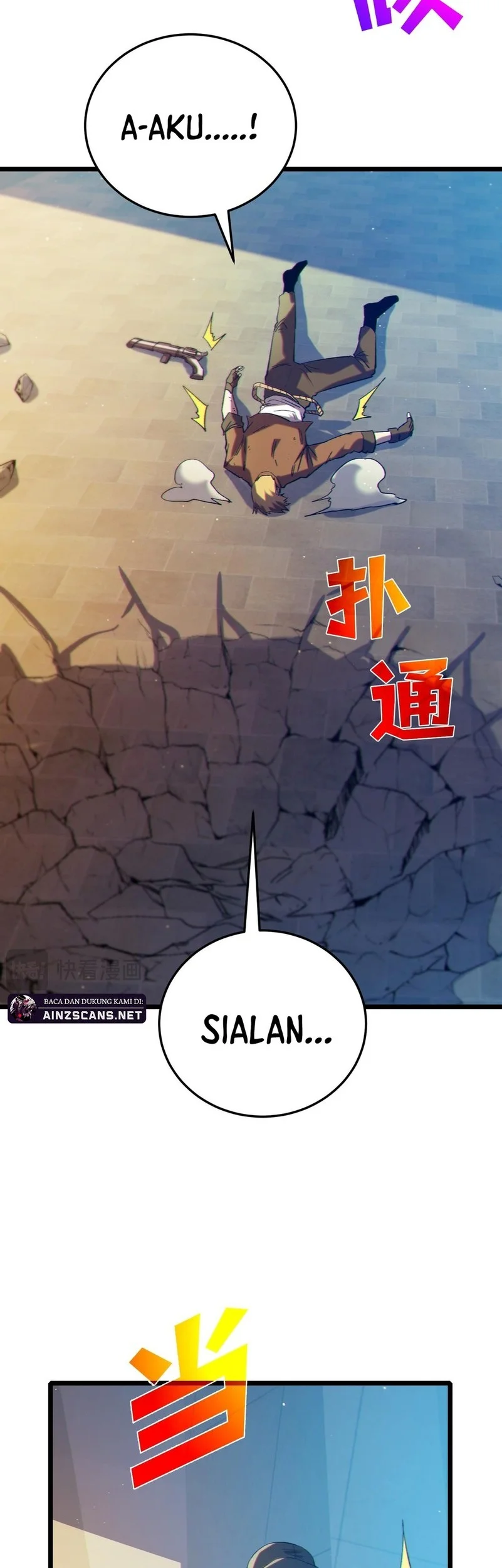 My Unbeatable Passive Skill Lets Me Deal Massive Damage Chapter 97 Halaman 37