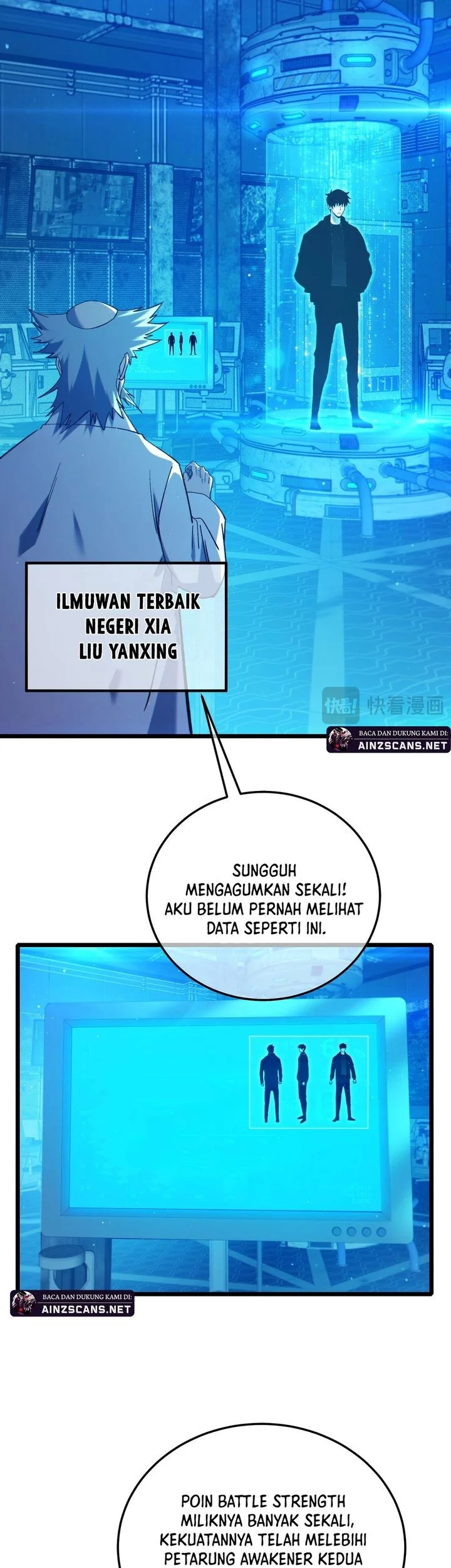 My Unbeatable Passive Skill Lets Me Deal Massive Damage Chapter 99 Halaman 17
