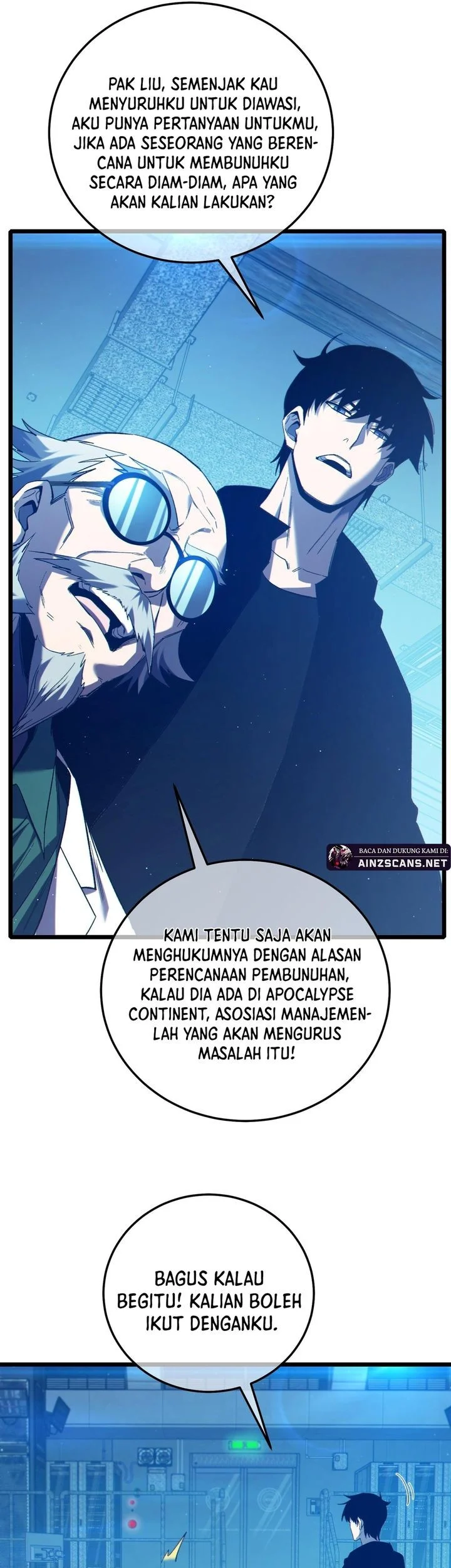 My Unbeatable Passive Skill Lets Me Deal Massive Damage Chapter 99 Halaman 27