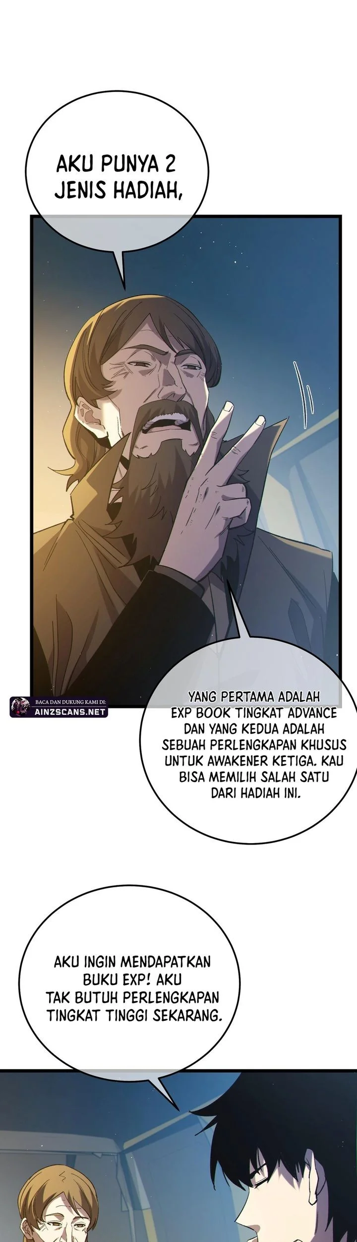 My Unbeatable Passive Skill Lets Me Deal Massive Damage Chapter 99 Halaman 49
