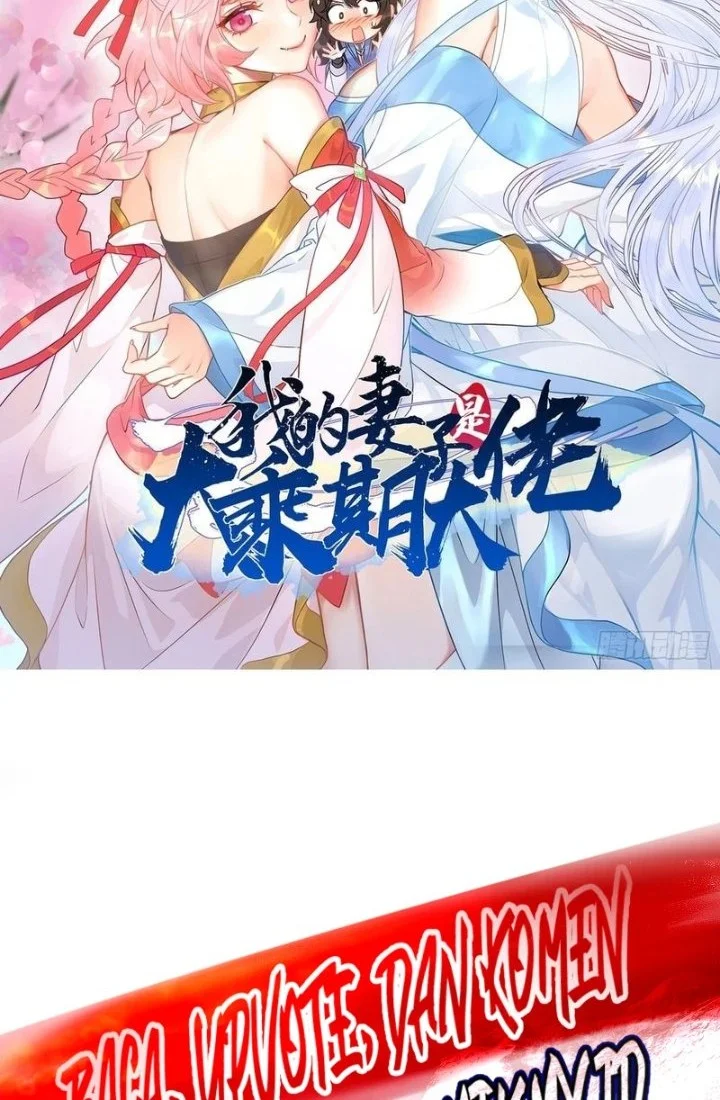 My Wife Is A Heavenly Big Shot Chapter 108 Halaman 2
